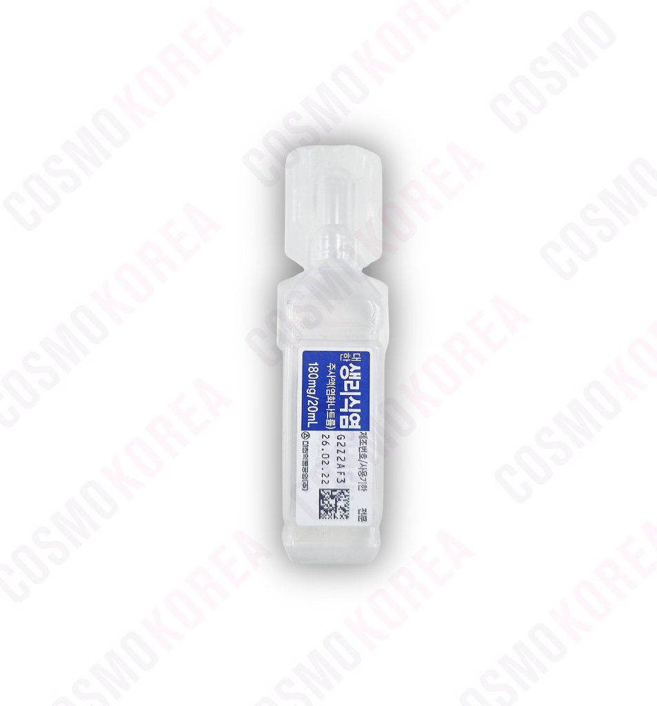 Saline 20ml