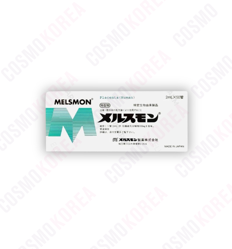 [62024] Melsmon