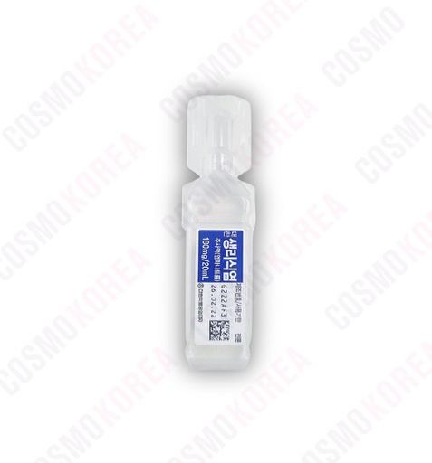 [82023] Saline 20ml